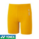 ◆◆送料無料 メール便発送 ＜ヨネックス＞ YONEX ジュニアハーフスパッツ STBF2015J (004) ジュニア