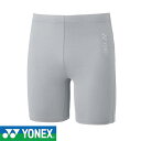 ◆◆メール便発送 <ヨネックス> YONEX ジュニアハーフスパッツ STBF2015J (017) ジュニア