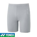 ◆◆送料無料 メール便発送 ＜ヨネックス＞ YONEX ジュニアハーフスパッツ STBF2015J (017) ジュニア