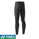 ◆◆メール便発送 <ヨネックス> YONEX ロングスパッツ STBP2009 (243) メンズ テニス バドミントン