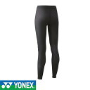 ◆◆メール便発送 <ヨネックス> YONEX ロングスパッツ STBP2509 (243) メンズ テニス バドミントン