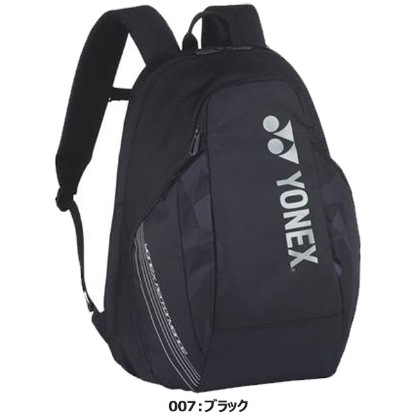 ◆◆ ＜ヨネックス＞ YONEX バックパックM(1本用) バッグ リュック テニス BAG2208M