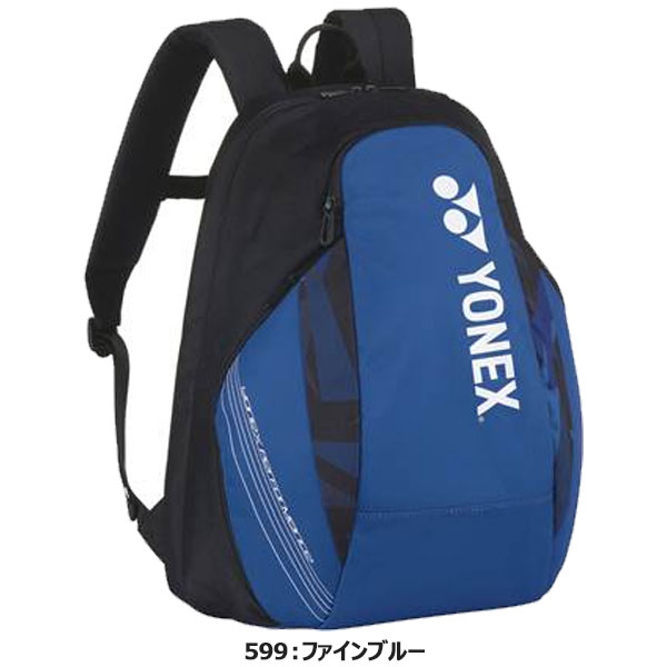 ◆◆ ＜ヨネックス＞ YONEX バックパックM(1本用) バッグ リュック テニス BAG2208M