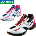  lbNX YONEX jZbNX p[NbV670 oh~gV[Y SHB670