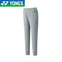  lbNX YONEX EBYWK[pc 68103 (010) ejX oh~g