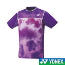 ◆◆メール便発送 <ヨネックス> YONEX ゲームシャツ(フィットスタイル) 10528 (039) テニス