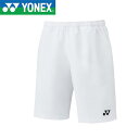 ◆◆メール便発送 <ヨネックス> YONEX ハーフパンツ 15150J (011)