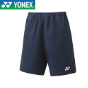 ◆◆メール便発送 <ヨネックス> YONEX ハーフパンツ 15160 (019) テニス