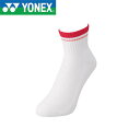 ◆◆送料無料 メール便発送 ＜ヨネックス＞ YONEX アンクルソックス 19197 (496)