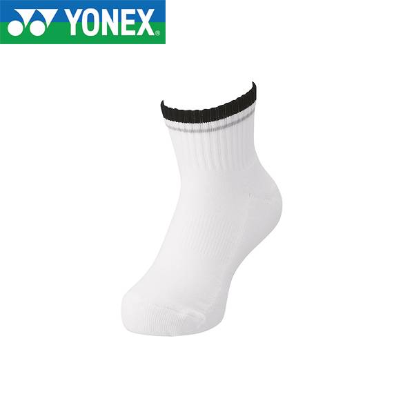 ◆◆送料無料 メール便発送 ＜ヨネックス＞ YONEX アンクルソックス 19197J (007)