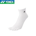 ◆◆メール便発送 <ヨネックス> YONEX アンクルソックス 19210 (011)
