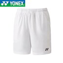 ◆◆メール便発送 <ヨネックス> YONEX ニットハーフパンツ 25068 (011) テニス バドミントン