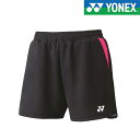◆◆メール便発送 <ヨネックス> YONEX ニットショートパンツ 25069 (007) テニス バドミントン