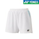 ◆◆メール便発送 <ヨネックス> YONEX ニットショートパンツ 25069 (011) テニス バドミントン