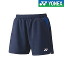 ◆◆メール便発送 <ヨネックス> YONEX ニットショートパンツ 25069 (019) テニス バドミントン