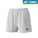 ◆◆メール便発送 <ヨネックス> YONEX ニットショートパンツ 25069 (326) テニス バドミントン
