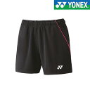 ◆◆メール便発送 <ヨネックス> YONEX ニットショートパンツ 25070 (007) テニス バドミントン
