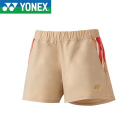 ◆◆送料無料 メール便発送 ＜ヨネックス＞ YONEX ショートパンツ 25071 (688) テニス バドミントン