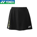  [֔ lbNX YONEX XJ[g(Ci[Xpbct) 26104 (400) oh~g ejX