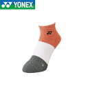  [֔ lbNX YONEX Xj[J[C\bNX 29196 (258)