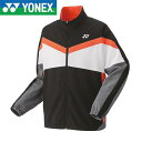 ◆◆ <ヨネックス> YONEX 裏地付きウォームアップシャツ(フィットスタイル) 50143 (007) テニス バドミントン