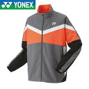 ◆◆ <ヨネックス> YONEX 裏地付きウォームアップシャツ(フィットスタイル) 50143 (405) テニス バドミントン