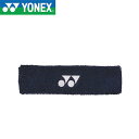 ◆◆メール便発送 <ヨネックス> YONEX ヘッドバンド AC259 (019)