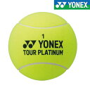 ◆◆ ＜ヨネックス＞ YONEX ジャンボテニスボール AC505 (004)