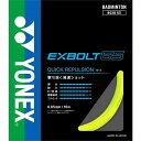  [֔ lbNX YONEX GNX{g65 BGXB65 (004)