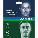 ◆◆メール便発送 <ヨネックス> YONEX レクシスコンフォート130 TGRCF130 (026)