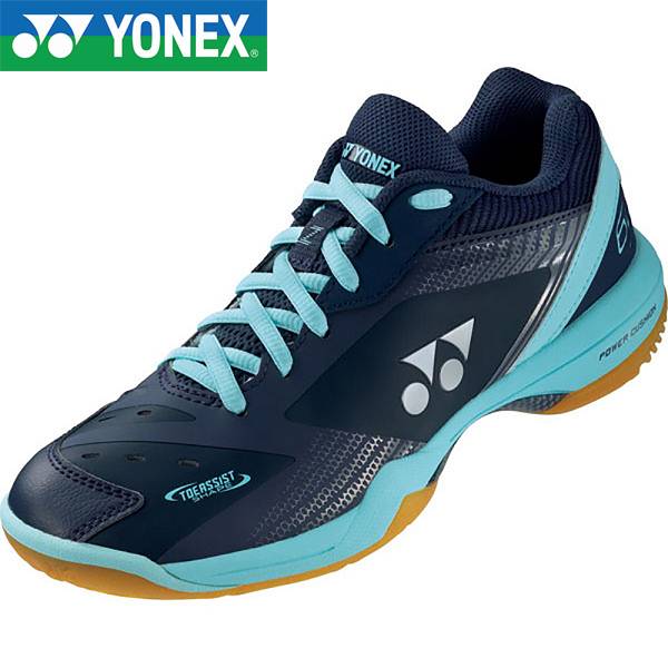 ◆◆ ＜ヨネックス＞ YONEX パワークッション65Zスリム SHB65Z3S (096) バドミントンシューズ