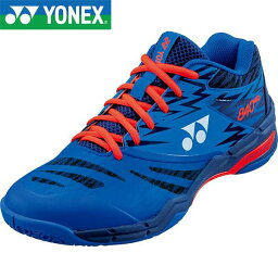 ◆◆ ＜ヨネックス＞ YONEX パワークッション840ミッド SHB840MD (066) バドミントンシューズ