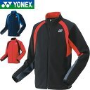 ◆◆ <ヨネックス> YONEX ユニセックス ニットウォームアップシャツ ジャージ テニス 50139