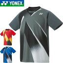 ◆◆メール便発送 <ヨネックス> YONEX ユニセックス ゲームシャツ(フィットスタイル) テニス バドミントン 10537