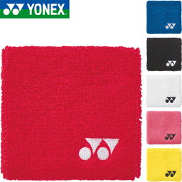 ◆◆送料無料 メール便発送 ＜ヨネックス＞ YONEX ユニセックス リストバンド(1ヶ入) テニス バドミントン AC493