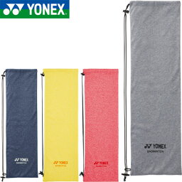 ◆◆送料無料 メール便発送 ＜ヨネックス＞ YONEX ソフトケース(バドミントン1本用) スポーツバッグ バドミントン AC543