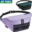 ◆◆ ＜ヨネックス＞ YONEX ボディバッグ スポーツバッグ テニス バドミントン BAG2335B