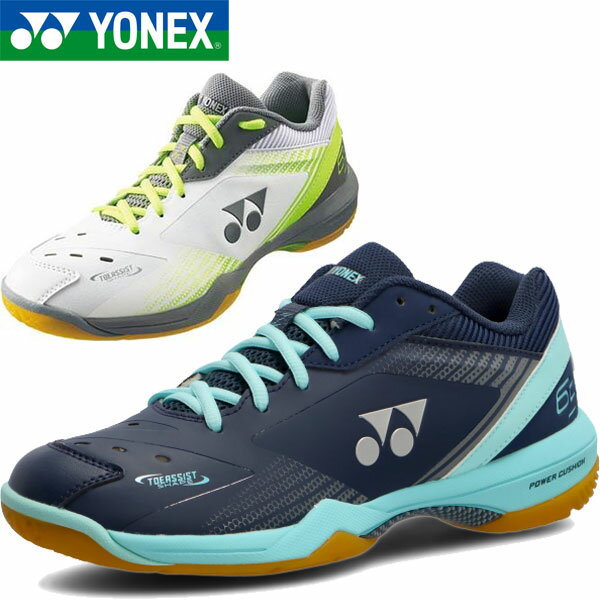 ◆◆ ＜ヨネックス＞ YONEX メンズ パワークッション65Zスリム バドミントンシューズ SHB65Z3S