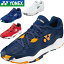 ◆◆ ＜ヨネックス＞ YONEX メンズ パワークッションフュージョンレブ5メンGC クレー・オムニコート用 テニスシューズ SHTF5MGC