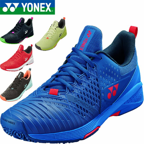 ◆◆ ＜ヨネックス＞ YONEX メンズ パワークッションソニケージ3メンGC クレー オムニコート用 テニスシューズ SHTS3MGC