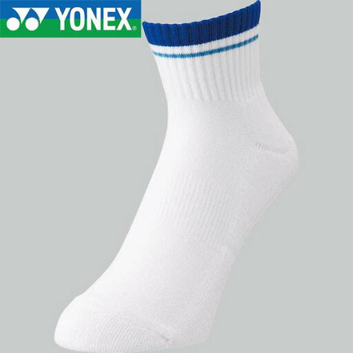 ◆◆メール便発送 <ヨネックス> YONEX アンクルソックス 19197 (472) ◆◆メール便発送 <ヨネックス> YONEX アンクルソックス 19197 (472)