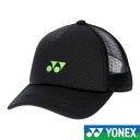 ◆◆ <ヨネックス> YONEX メッシュキャップ 40107 (007)