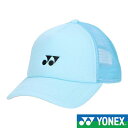 ◆◆ <ヨネックス> YONEX メッシュキャップ 40107 (111)(4)