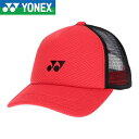 ◆◆ <ヨネックス> YONEX メッシュキャップ 40107 (496)