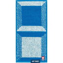 ◆◆メール便発送 <ヨネックス> YONEX ポケットタオル AC1089 (035)