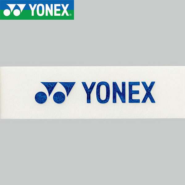 ◆◆メール便発送 <ヨネックス> YONEX エッジガード5 AC158 (080)