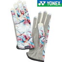 ◆◆送料無料 メール便発送 ＜ヨネックス＞ YONEX テニスグローブ AC266 (540)