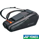 ◆◆ <ヨネックス> YONEX ラケットバッグ6 テニス6本用 BAG2322R (007)