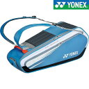 ◆◆ <ヨネックス> YONEX ラケットバッグ6 テニス6本用 BAG2322R (376)