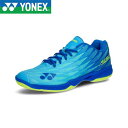 ◆◆ <ヨネックス> YONEX パワークッションエアラスZメン SHBAZ2M (470) バドミントンシューズ